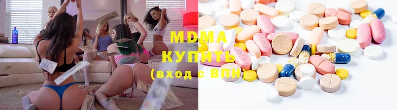 MDMA молли  закладка  Игра 